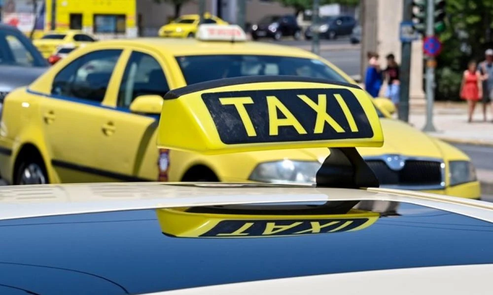 Καβάλα: "Μαϊμού" ταξιτζής πήρε χρυσές λίρες και μετρητά από ηλικιωμένη που είχε εξαπατηθεί
